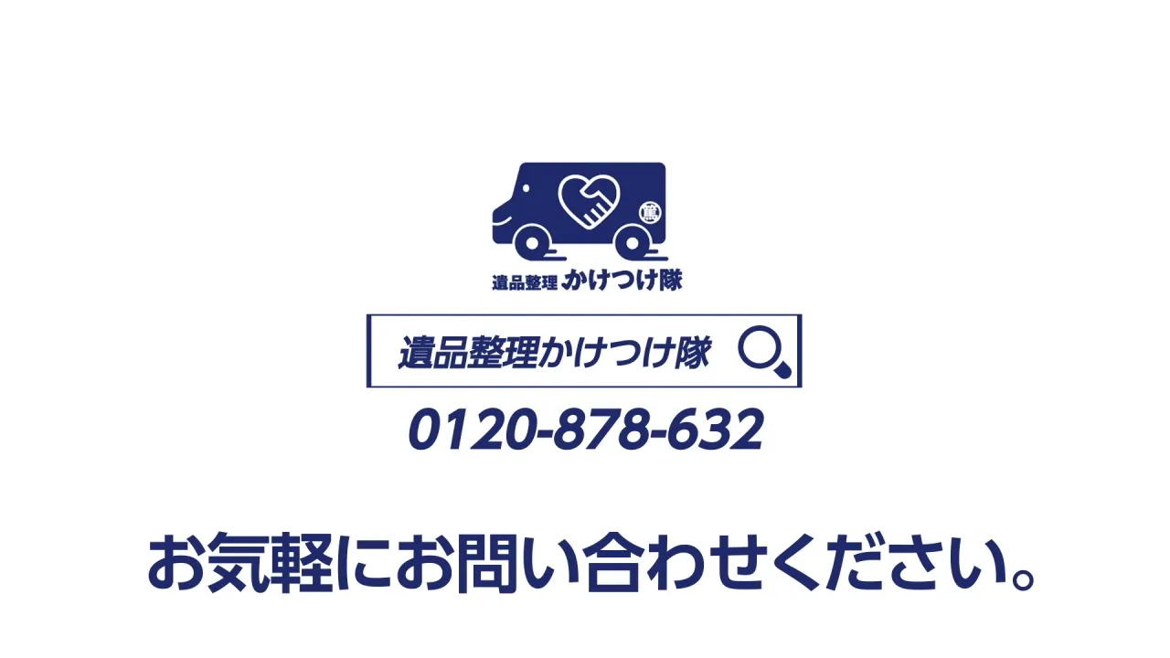 ただいまyoutube広告配信中です!